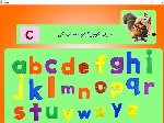 پروژه آموزش انگلیسی کودکان سی شارپ